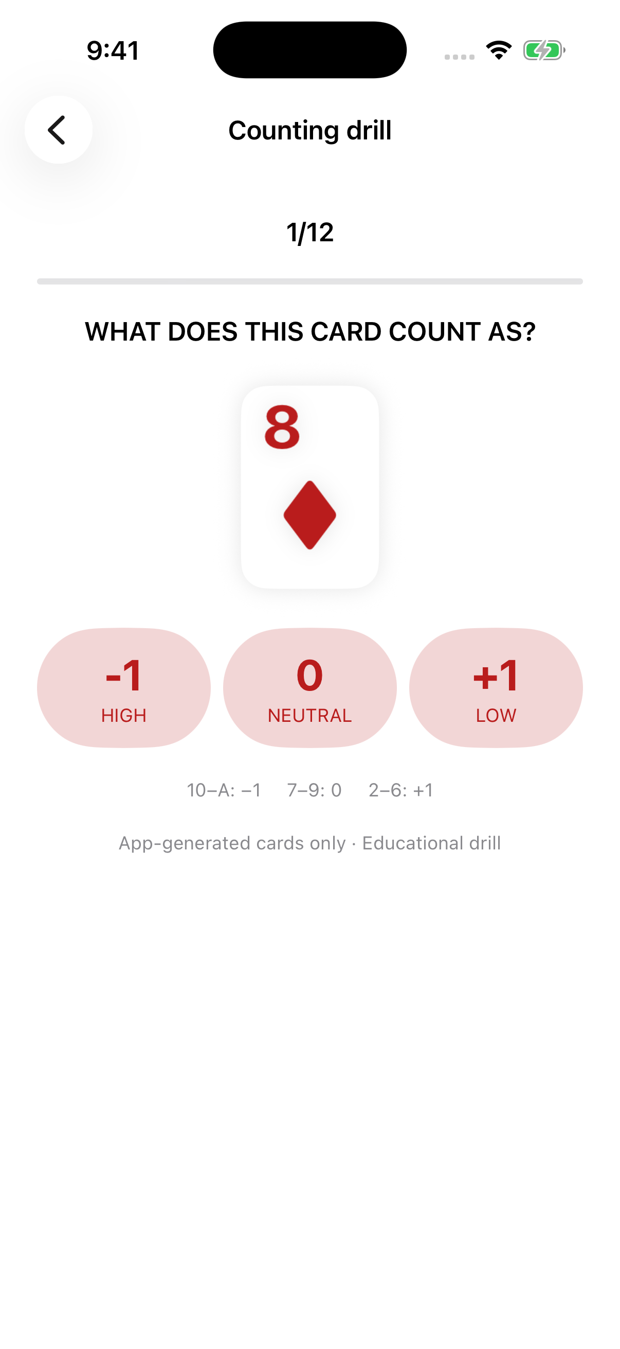 Actual Casino AI count screen from the test build