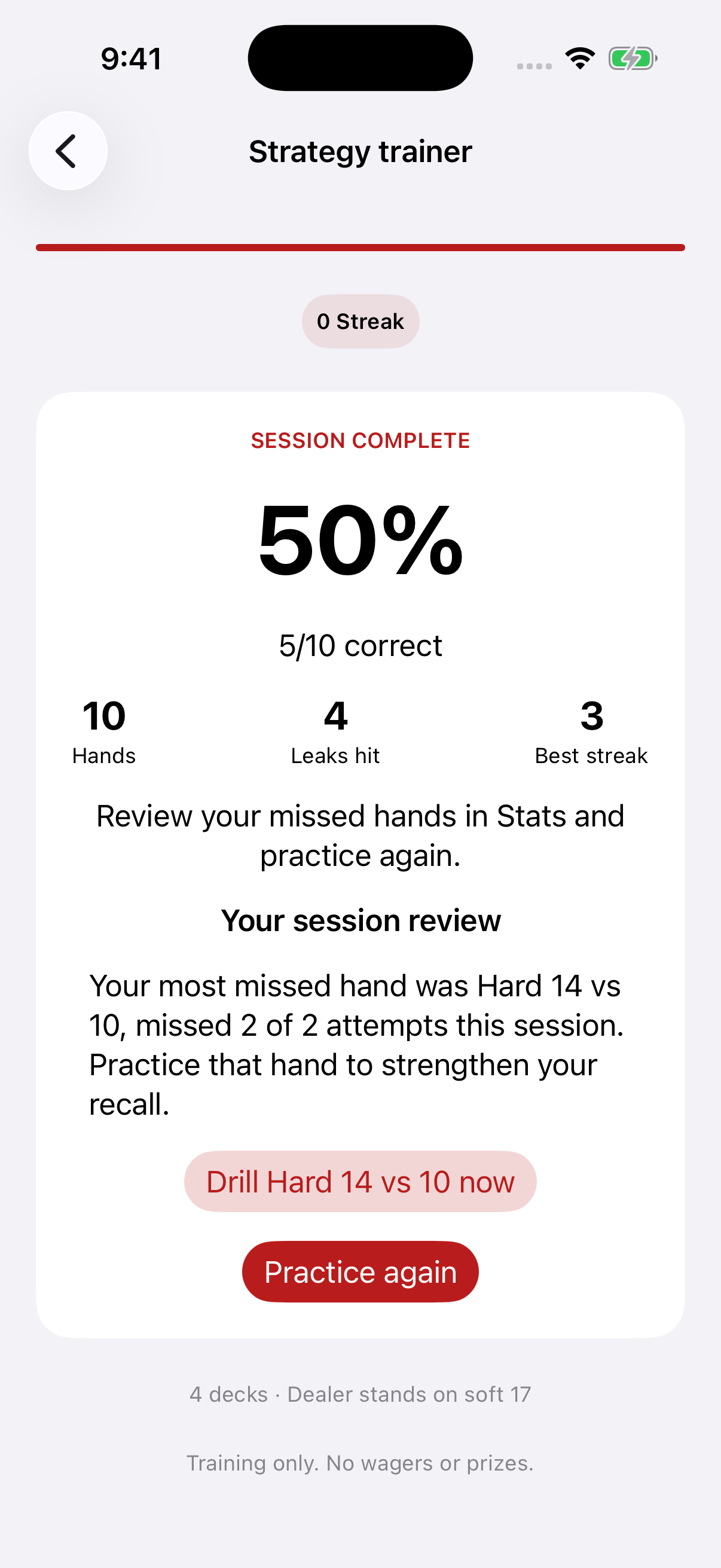 Actual Casino AI session screen from the test build